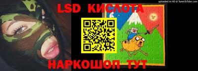 2c-b Изобильный