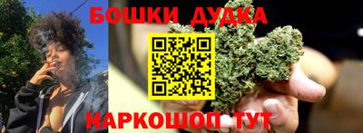 2c-b Изобильный