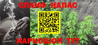 2c-b Изобильный