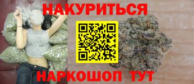 2c-b Изобильный