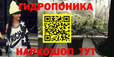 винт Ирбит