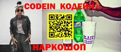 ПСИЛОЦИБИНОВЫЕ ГРИБЫ Ипатово