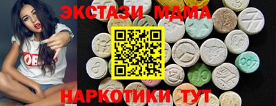 apvp Кимры