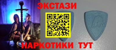 винт Ирбит