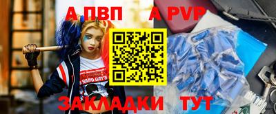 2c-b Изобильный