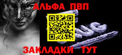 метадон Балашиха