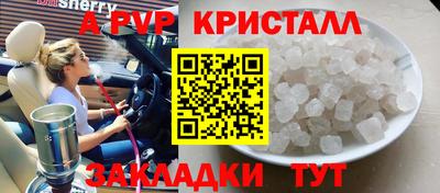 ПСИЛОЦИБИНОВЫЕ ГРИБЫ Ипатово
