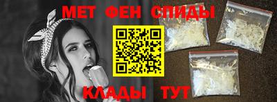 ПСИЛОЦИБИНОВЫЕ ГРИБЫ Ипатово