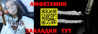 метадон Балашиха