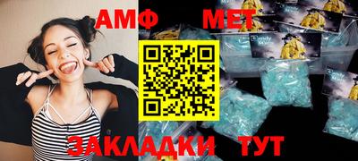 ПСИЛОЦИБИНОВЫЕ ГРИБЫ Ипатово