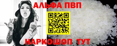 ПСИЛОЦИБИНОВЫЕ ГРИБЫ Ипатово