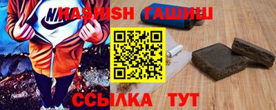 винт Ирбит