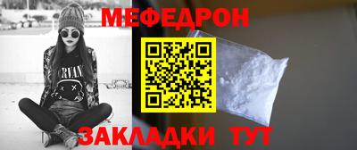 ПСИЛОЦИБИНОВЫЕ ГРИБЫ Ипатово