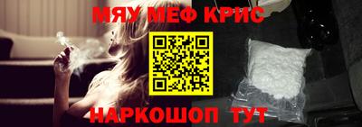 ПСИЛОЦИБИНОВЫЕ ГРИБЫ Ипатово