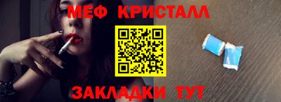 метадон Балашиха