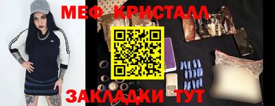 Альфа ПВП Балаково