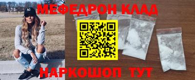 Альфа ПВП Балаково