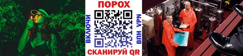 МЕТАМФЕТАМИН Декстрометамфетамин 99.9%  Шатура 