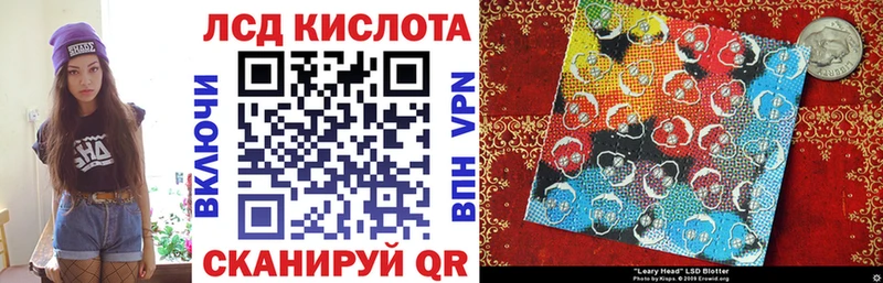закладка  Шатура  Марки NBOMe 1,5мг 