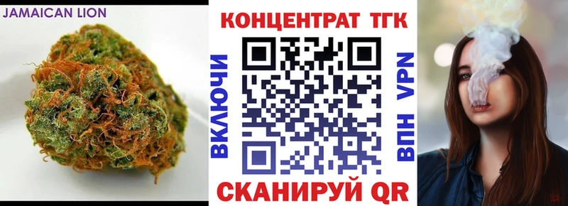 Дистиллят ТГК жижа Шатура