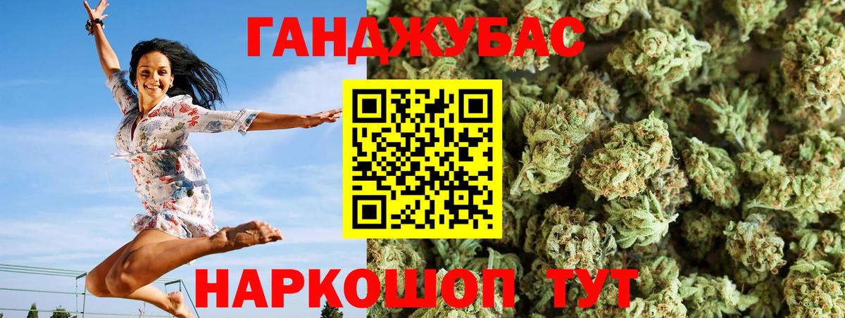 Марихуана сатива  Шатура  Бошки марихуана индика  Бошки Шишки VHQ 